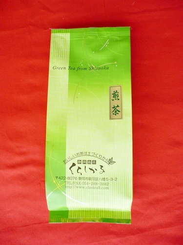 商品写真