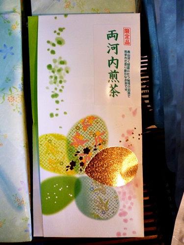 商品写真
