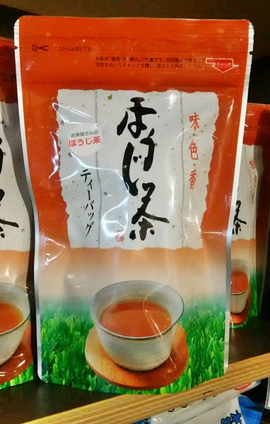 商品写真