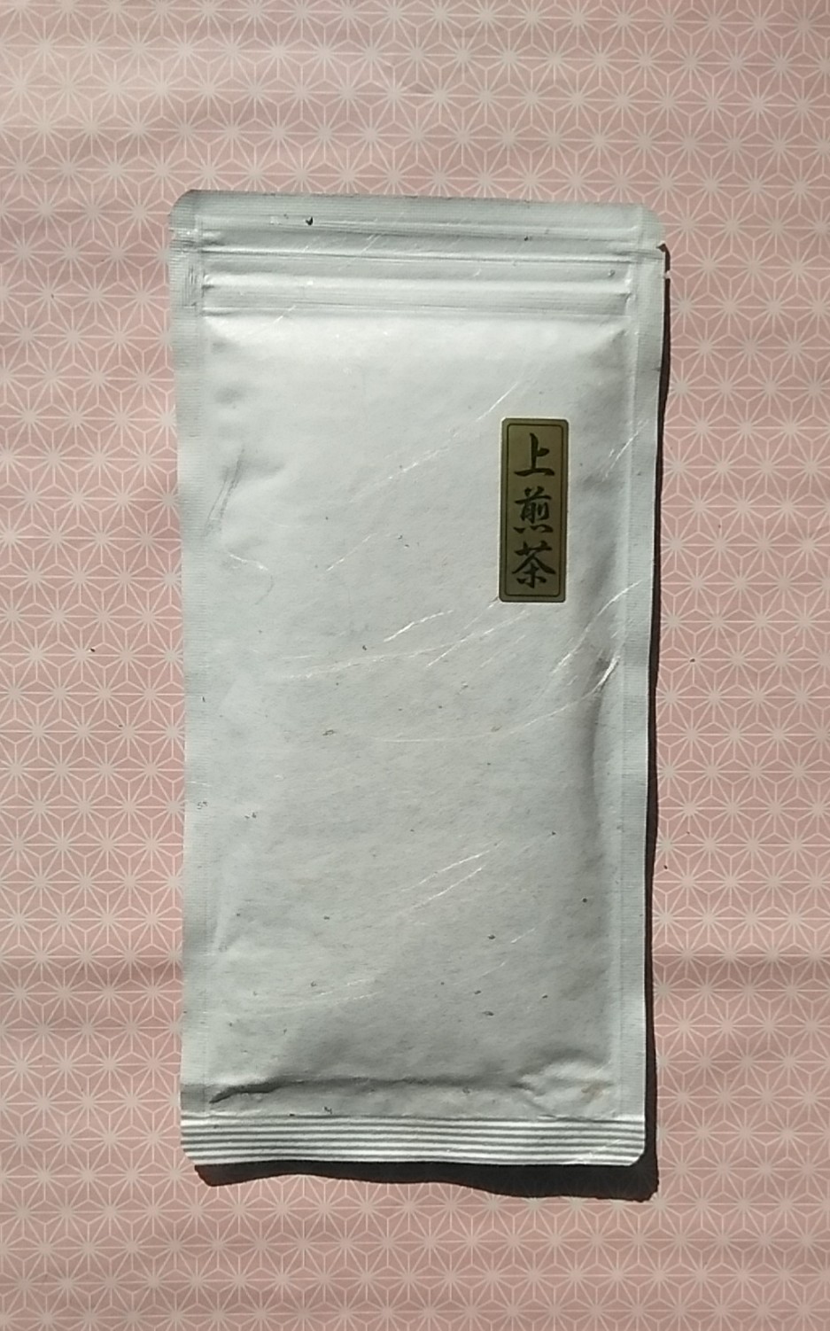 商品写真