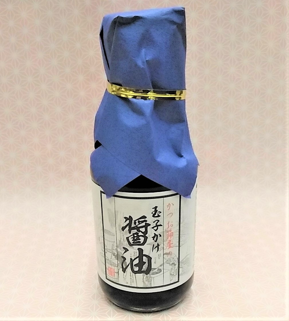 商品写真