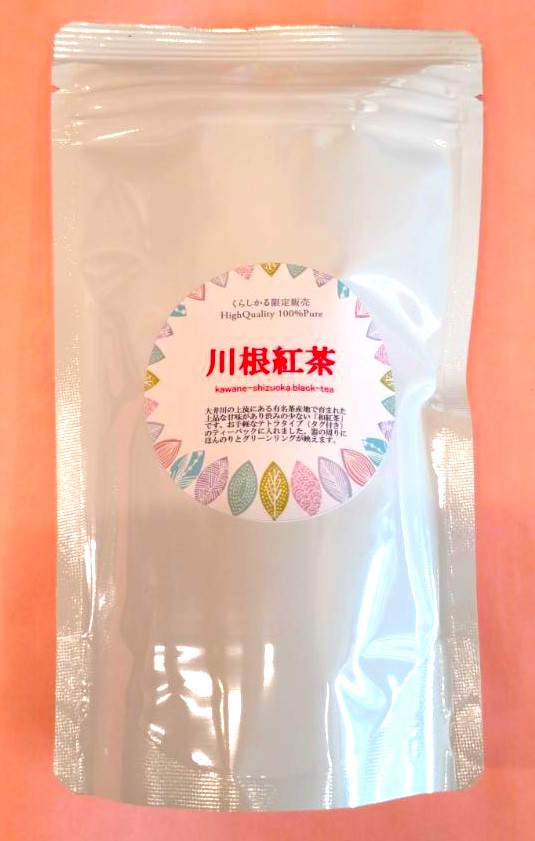 商品写真