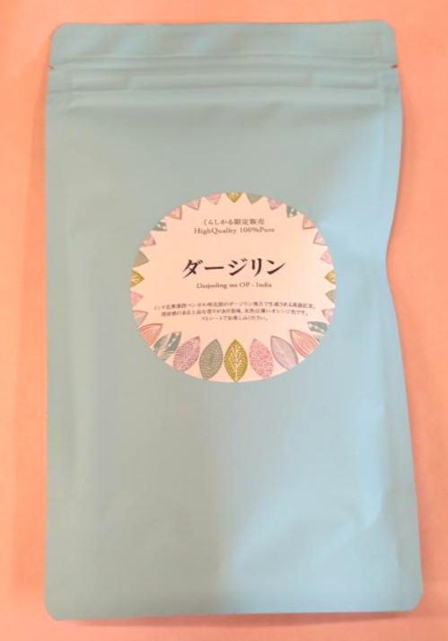 商品写真
