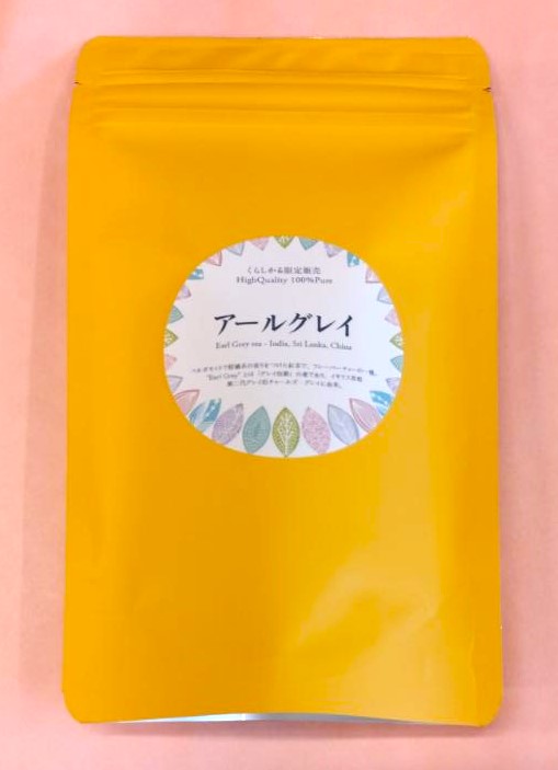商品写真