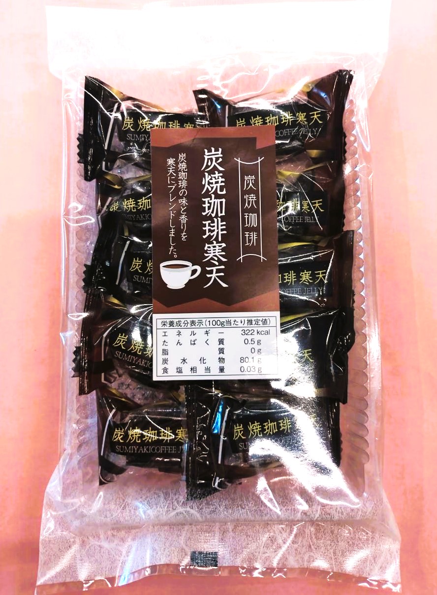 商品写真
